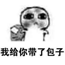 cara main slot gacor Liu Xi benar-benar tertawa! Kata Ou Ziyan tercengang.